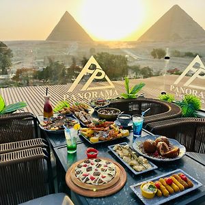 Panorama View Pyramids